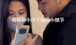 陈萌朱小伟最新爆料消息,揭秘娱乐圈惊人内幕