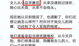 川大事件最新爆料消息视频,视频揭露惊人内幕，真相大白！